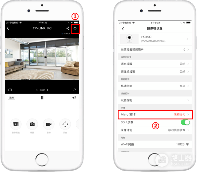 监控摄像头不工作怎么办？按供电、联网和录像排查