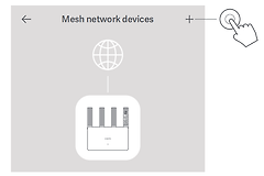 Mesh如何指定连接路由?Mesh上行节点设置