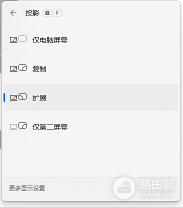 任务栏消失怎么还原到下面?任务栏自动隐藏和资源管理器怎么排查