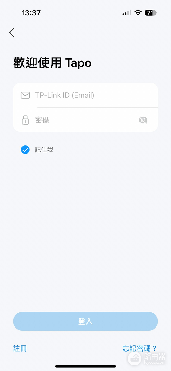 摄像头软件怎么登录？摄像头软件登录后怎么添加设备
