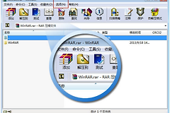 WinRAR如何设置中文显示?