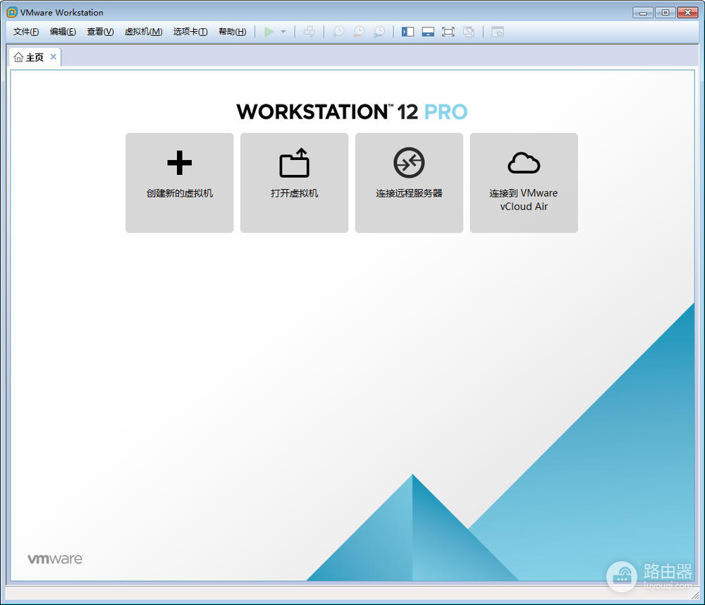 VMware Workstation怎么创建虚拟机?从新建向导到系统安装