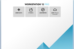 VMware Workstation怎么创建虚拟机?从新建向导到系统安装