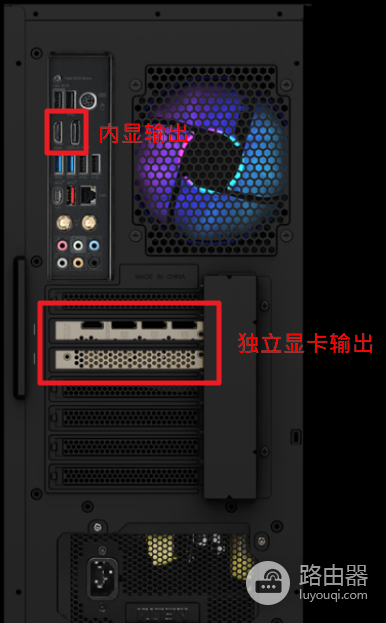 判断显示器是否接在独立显卡上的方法