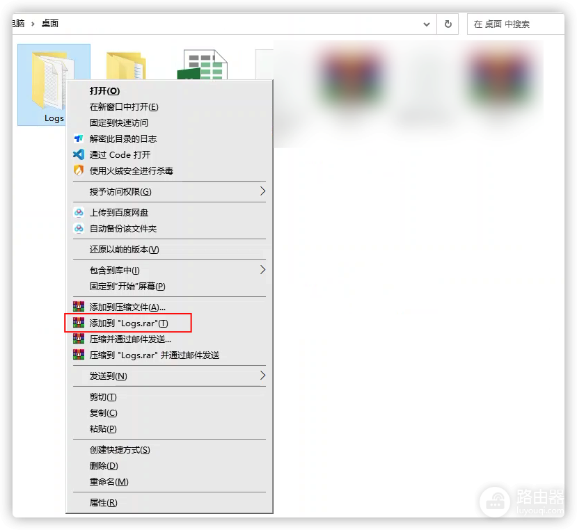 ToDesk远程控制失败怎么办?ToDesk设备不在线和连接错误怎么排查