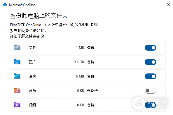 电脑桌面图标左下角有个√怎么取消