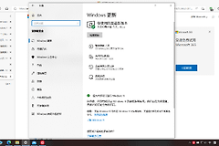 Win10和Win11系统有什么区别?升级前先看这几项