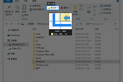 Snipaste怎么滚动截长屏?Snipaste没有长截图入口怎么办