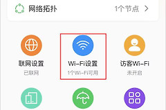腾达路由器怎么设置更合适?上网、双频和信道这样选