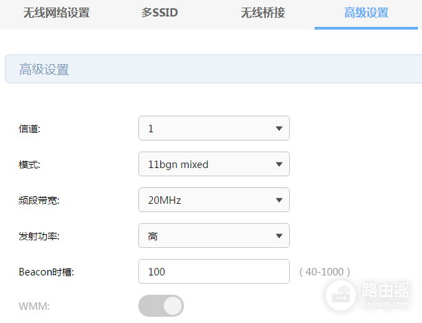 wifi网速和路由器有关吗?这样判断问题在哪