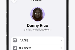 抖音自动续费怎么关闭并确认已停扣