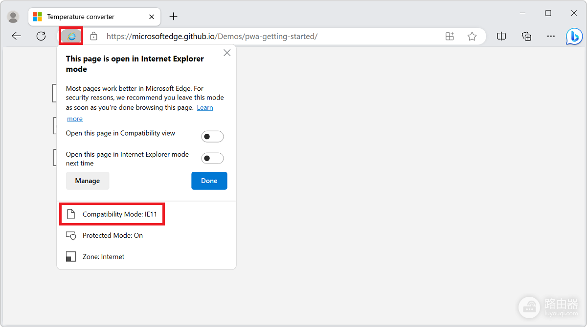 Edge和IE有什么关系?Edge里的IE模式怎么用