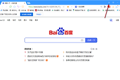 搜狗浏览器与搜狗高速浏览器有什么区别