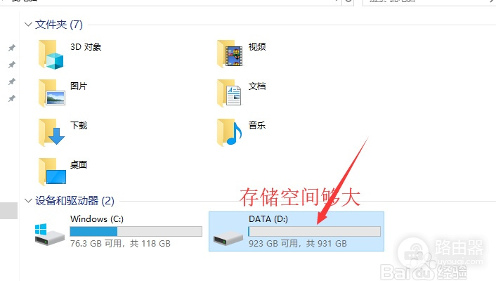 格式工厂转换失败是怎么回事?从文件到输出目录排查