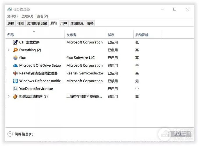 电脑开机慢的原因怎么办?电脑启动项怎么处理