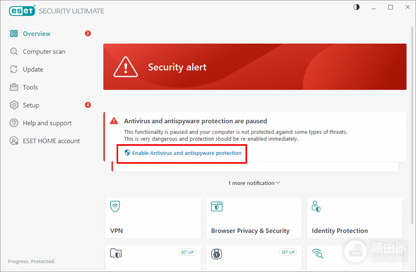 ESET NOD32怎么临时关闭防护