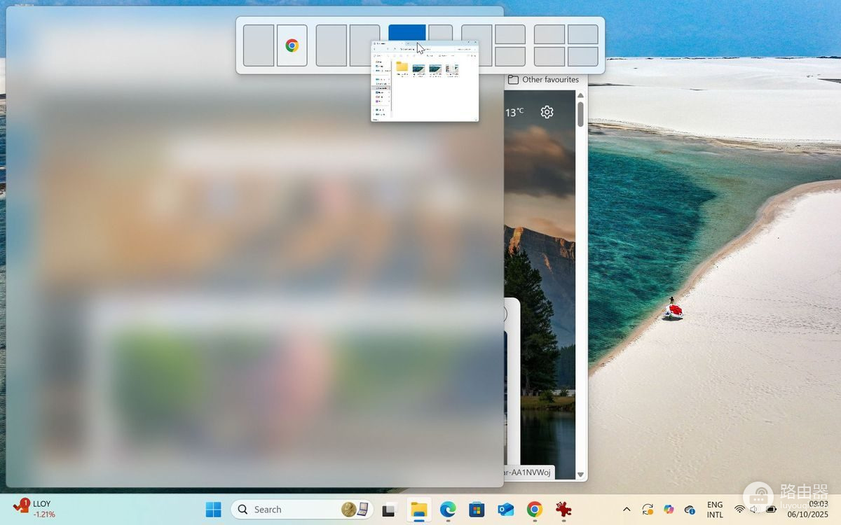 Win11跟Win10哪个好?按电脑配置和使用场景选