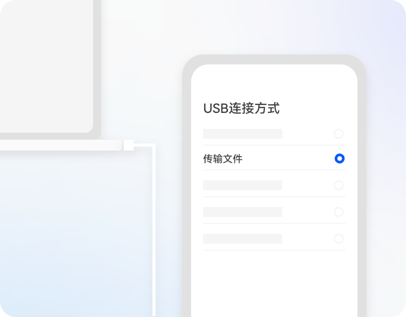 华为手机助手怎么回退系统?HiSuite系统回退步骤与限制