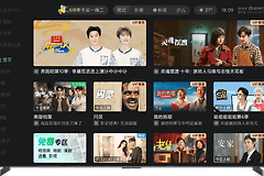 爱奇艺和奇异果TV会员如何互通？爱奇艺奇异果TV电视端会员权益没有显示怎么处理