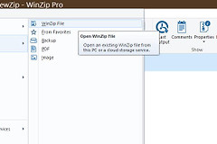 WinZip文件怎么打开？Windows解压与WinZip操作方法