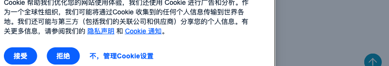 思科路由器设置启动文件