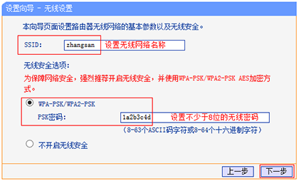 联想路由器设置网址怎么查看?联想路由器怎么进入管理页面