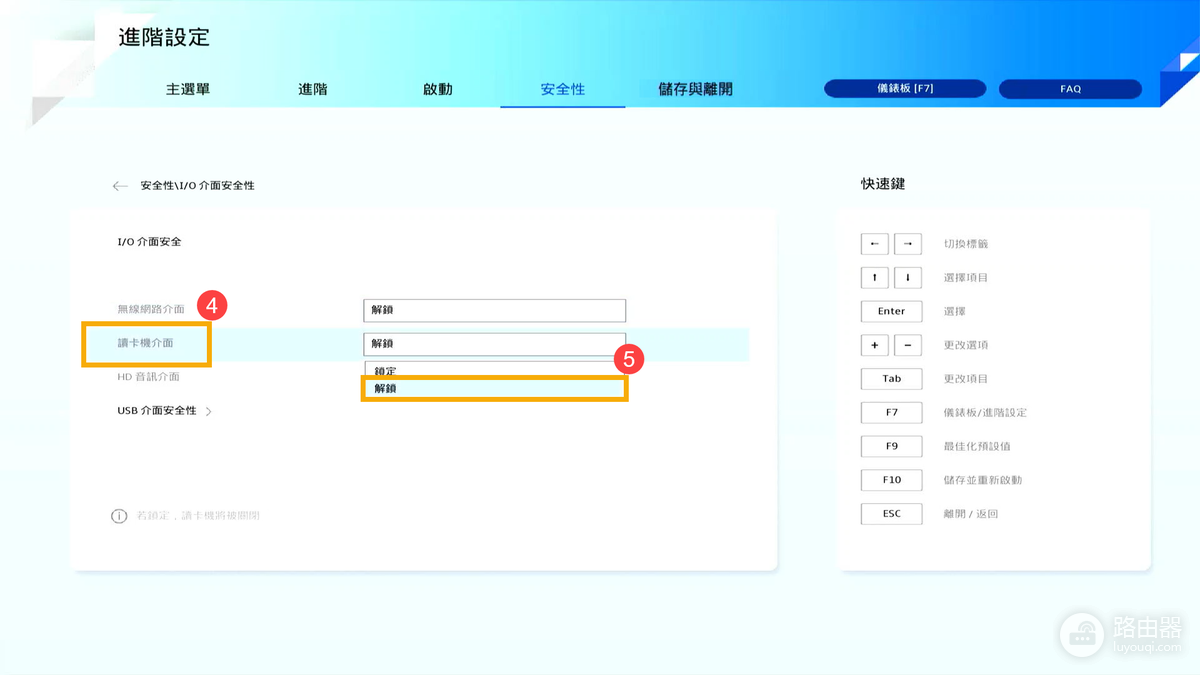 读卡器如何读卡?SD卡读卡器没反应怎么查