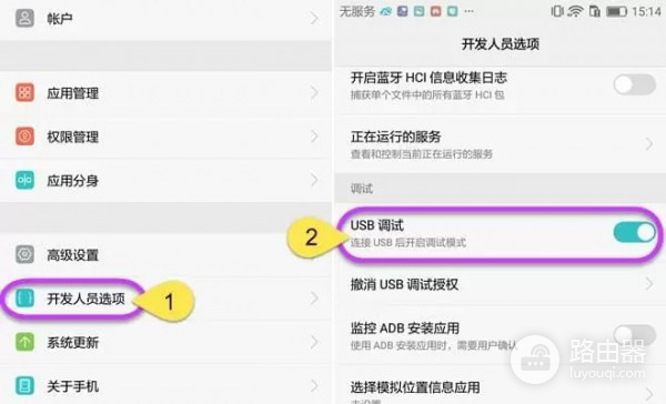 傲软投屏怎么样好用吗?无线与USB投屏怎么选