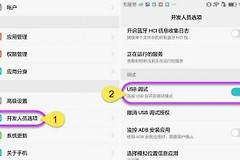 傲软投屏怎么样好用吗?无线与USB投屏怎么选