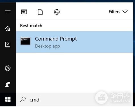 Windows查看主板型号的方法