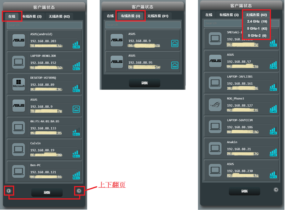 192.168.0.102是什么地址?192.168.0.102设备识别和路由器管理地址查询方法