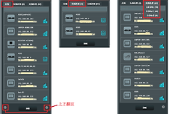 192.168.0.102是什么地址？192.168.0.102设备识别和路由器管理地址查询方法