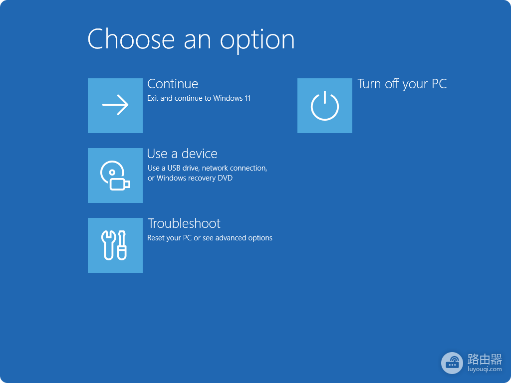 Windows 10如何进入BIOS设置?