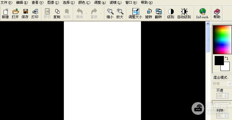 ACDSee拼图操作:新建画布、导入照片并导出长图