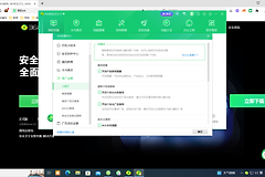 360安全卫士弹窗广告怎么彻底清除
