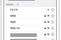 水星路由器恢复出厂设置后怎么用手机重新设置？