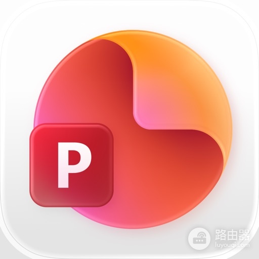 PPT视频怎么自动播放?PPT视频按单击顺序播放有什么区别