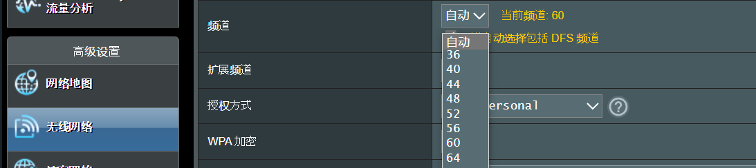Wi-Fi网速慢怎么搞？Wi-Fi路由器怎么排查