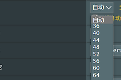 Wi-Fi网速慢怎么搞？Wi-Fi路由器怎么排查