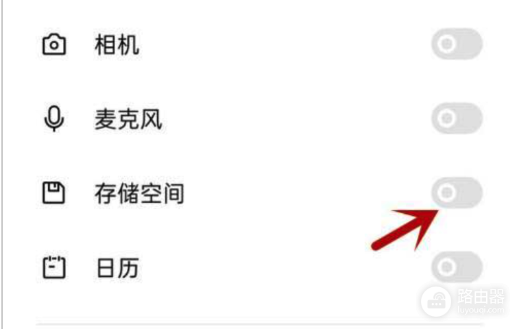 美图秀秀打不开手机相册怎么办?按权限、照片和应用逐步排查