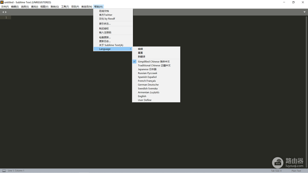 Sublime Text 3怎么设置中文?安装ChineseLocalizations的方法