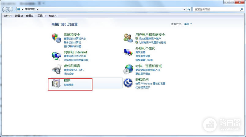 2345王牌输入法怎么卸载?2345王牌输入法残留怎么删除