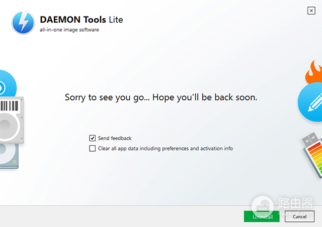 DAEMON Tools Lite如何彻底卸载?