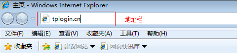 192.168.10.1路由器登录不了怎么办?路由器登录问题的管理地址、连接和密码排查