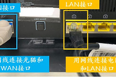 路由器.asus.com登录怎么设置?华硕路由器管理页打不开怎么办