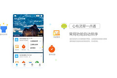 360路由器如何进入管理界面?连接后输入管理地址