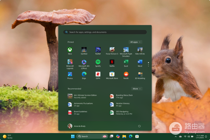 Win11任务栏透明度设置方法