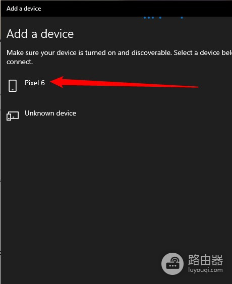 Windows蓝牙和其他设备设置：添加设备与重新配对