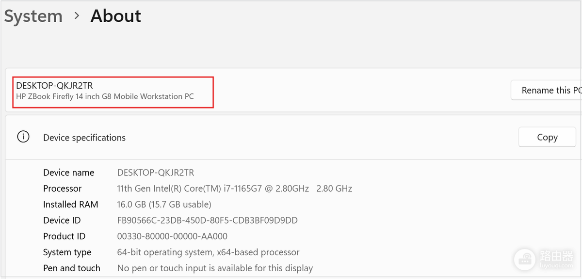 电脑详细配置和型号怎么查看?Windows自带工具就够用