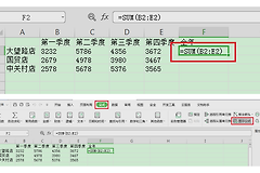 Excel表格公式不计算怎么办？Excel只显示公式怎么恢复